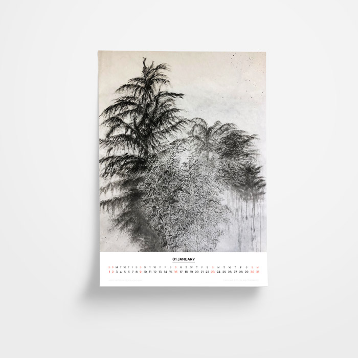 겨울숲 캘린더 포스터