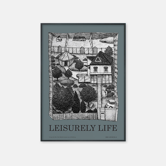뚜누 한준호 작가 Leisurely life No.2 포스터
