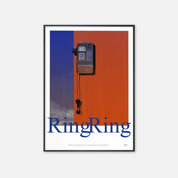 Ring Ring 포스터