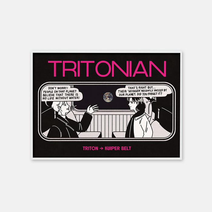 TRITONIAN(블랙) 포스터