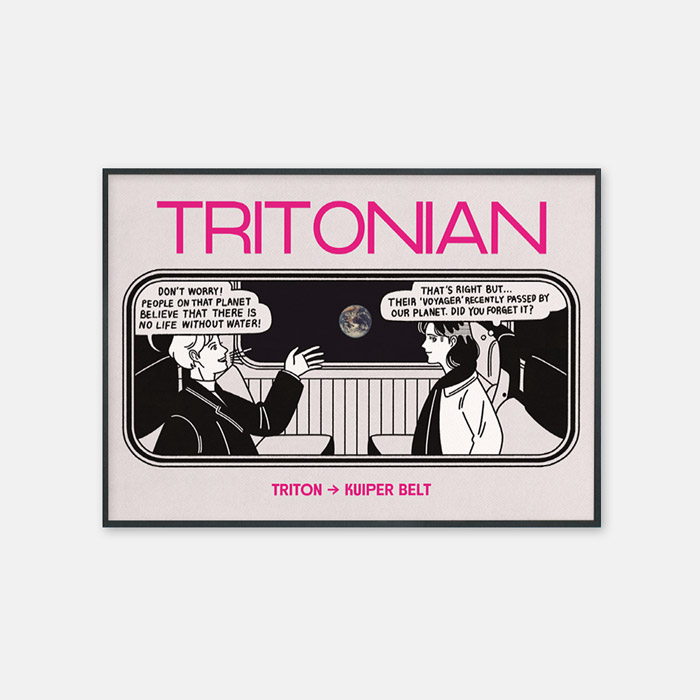 TRITONIAN(핑크) 포스터